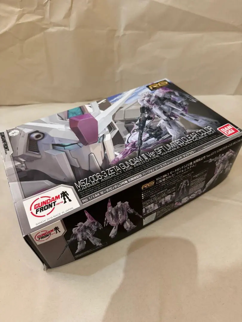 2026年最新】RG Zガンダム3号機 GFTの人気アイテム - メルカリ