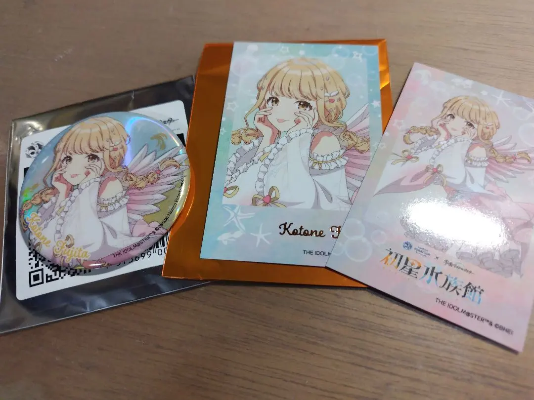 2026年最新】藤田ことね 水族館 缶バッジの人気アイテム - メルカリ