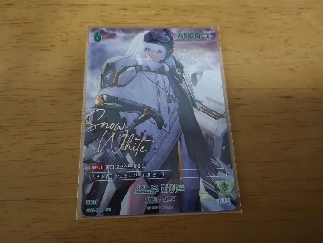 2026年最新】ニケ ユニオンアリーナ サインの人気アイテム - メルカリ