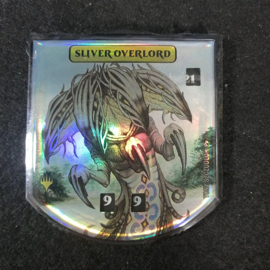 2026年最新】スリヴァーの首領の人気アイテム - メルカリ