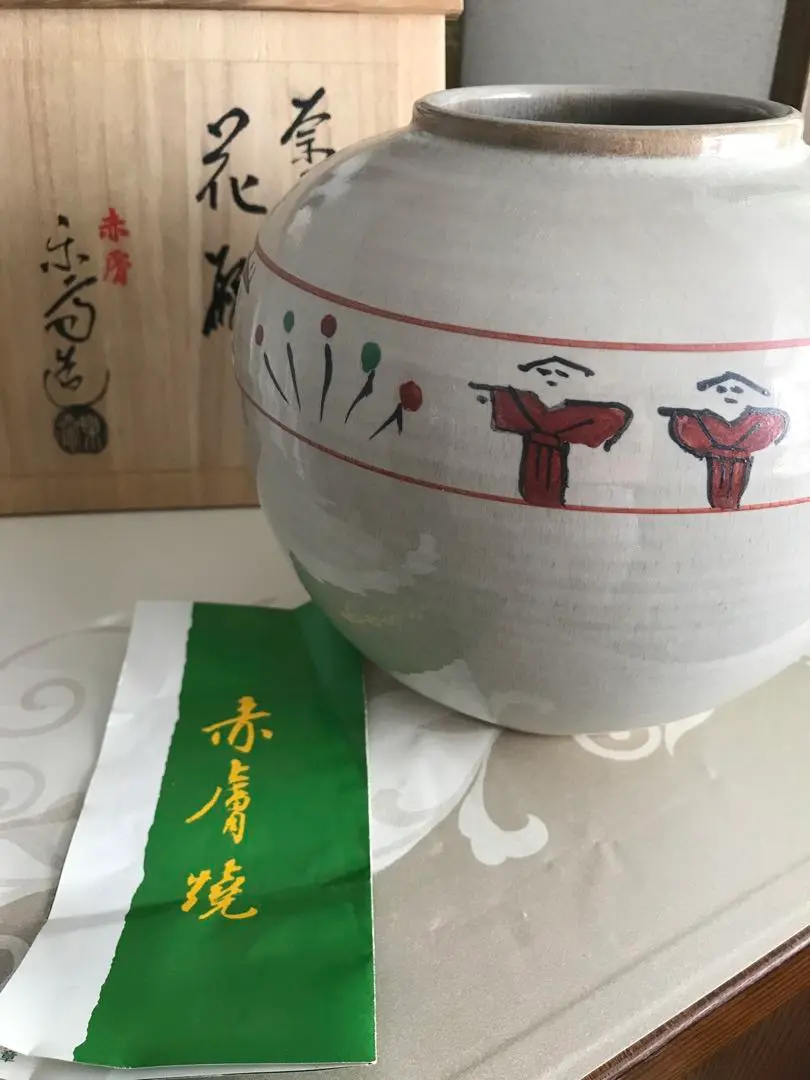 2026年最新】尾西楽斎の人気アイテム - メルカリ