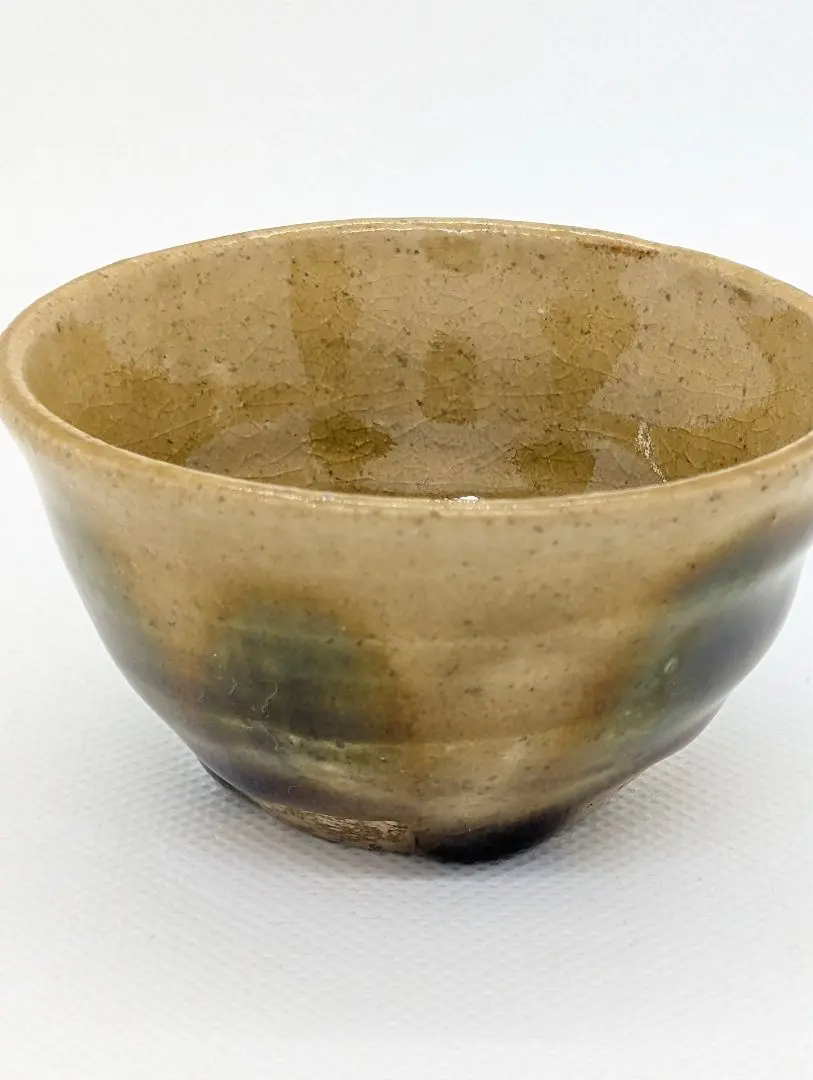 2026年最新】黄瀬戸 ぐい呑みの人気アイテム - メルカリ