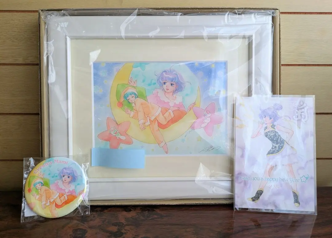 2026年最新】高田明美 原画の人気アイテム - メルカリ