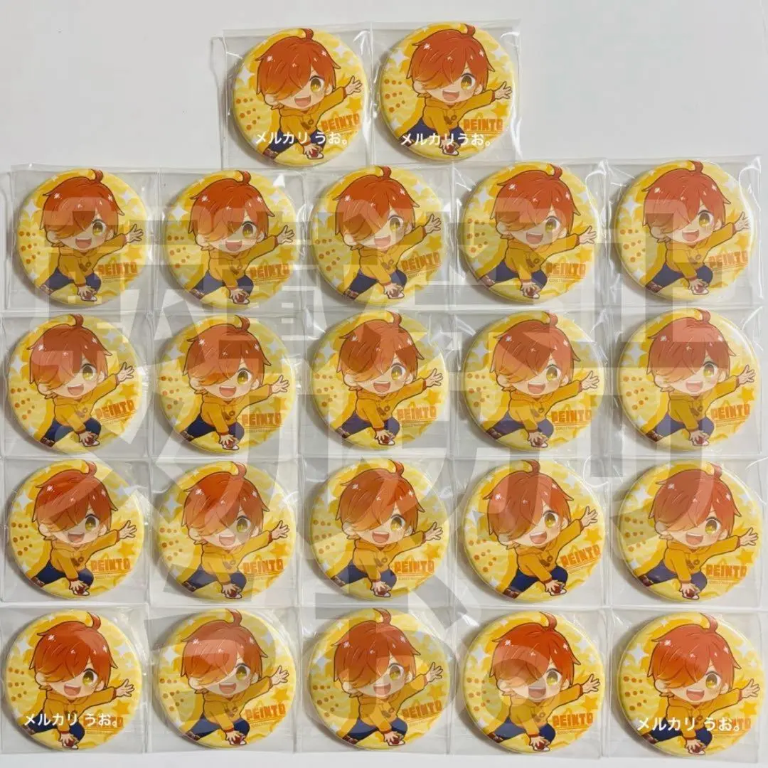 2026年最新】友竹庵 日常組の人気アイテム - メルカリ