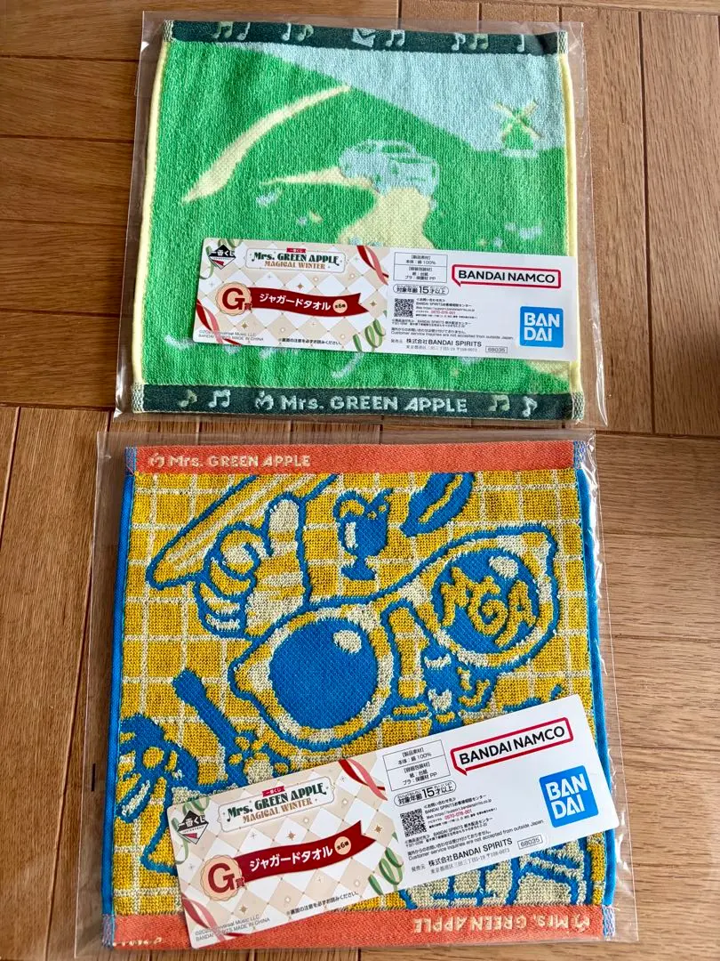 2026年最新】ミセスグリーンアップル ハーモニー バスタオルの人気