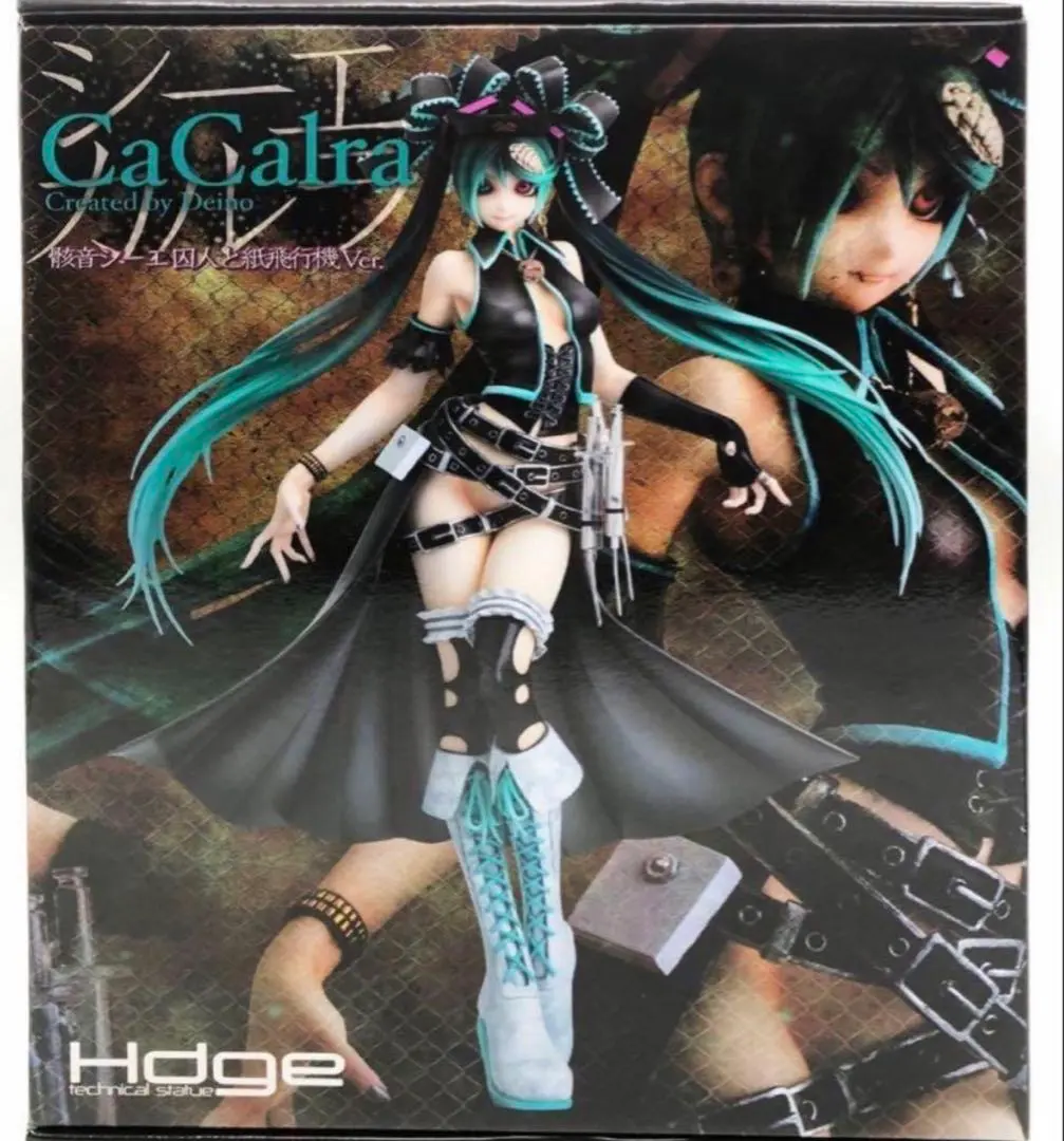 2026年最新】ユニオン 骸音シーエの人気アイテム - メルカリ