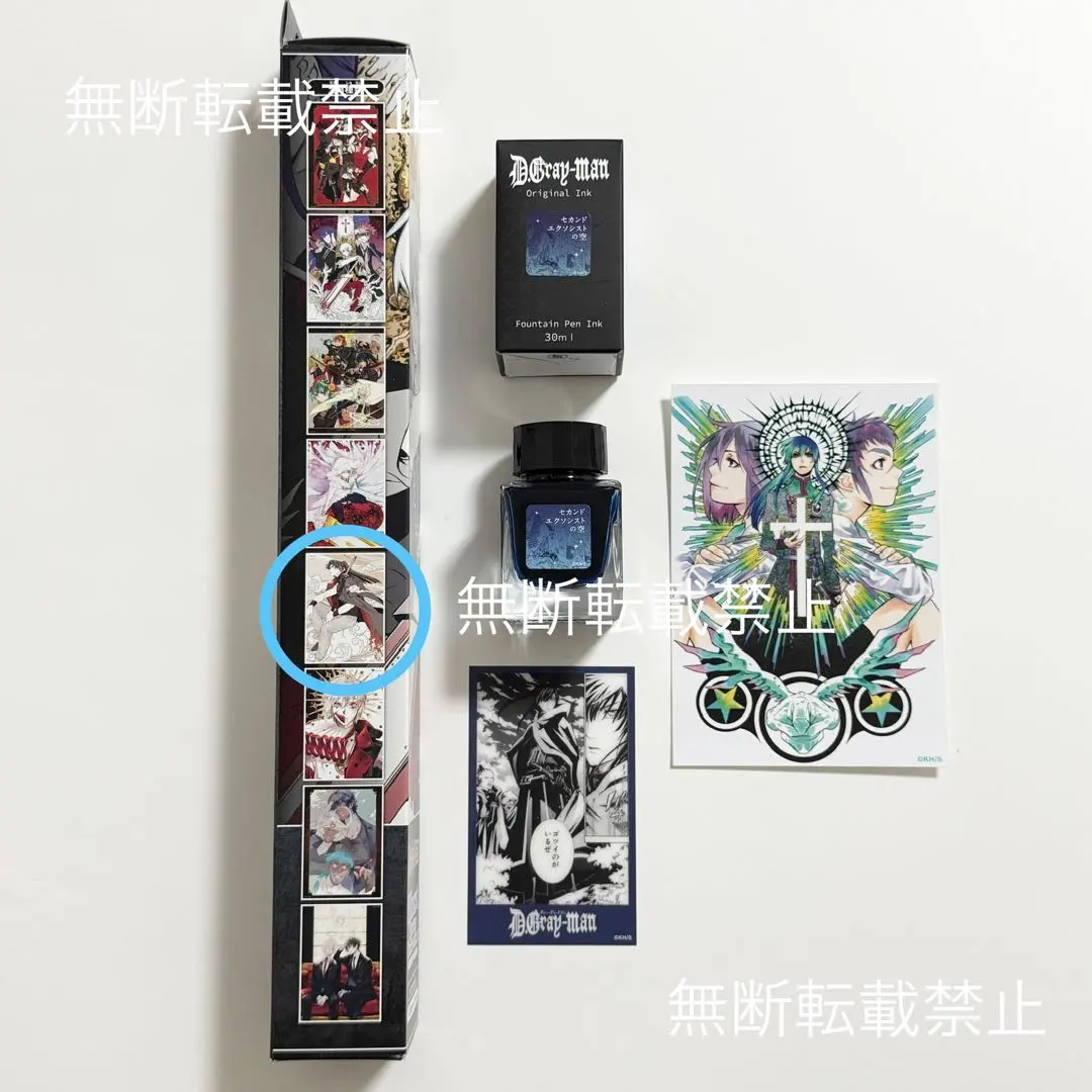 2026年最新】d.gray-man 原画展 インクの人気アイテム - メルカリ