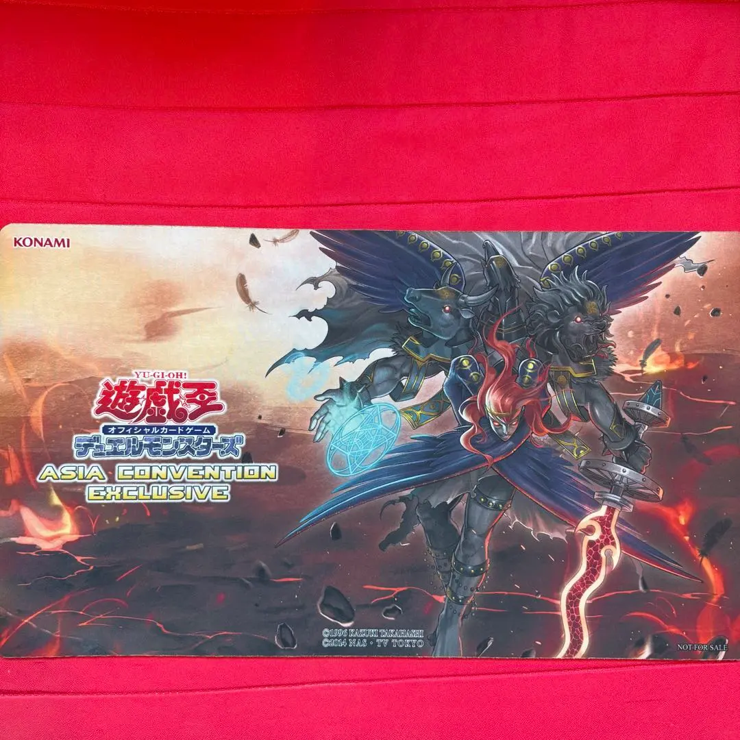 2026年最新】彼岸 プレイマットの人気アイテム - メルカリ