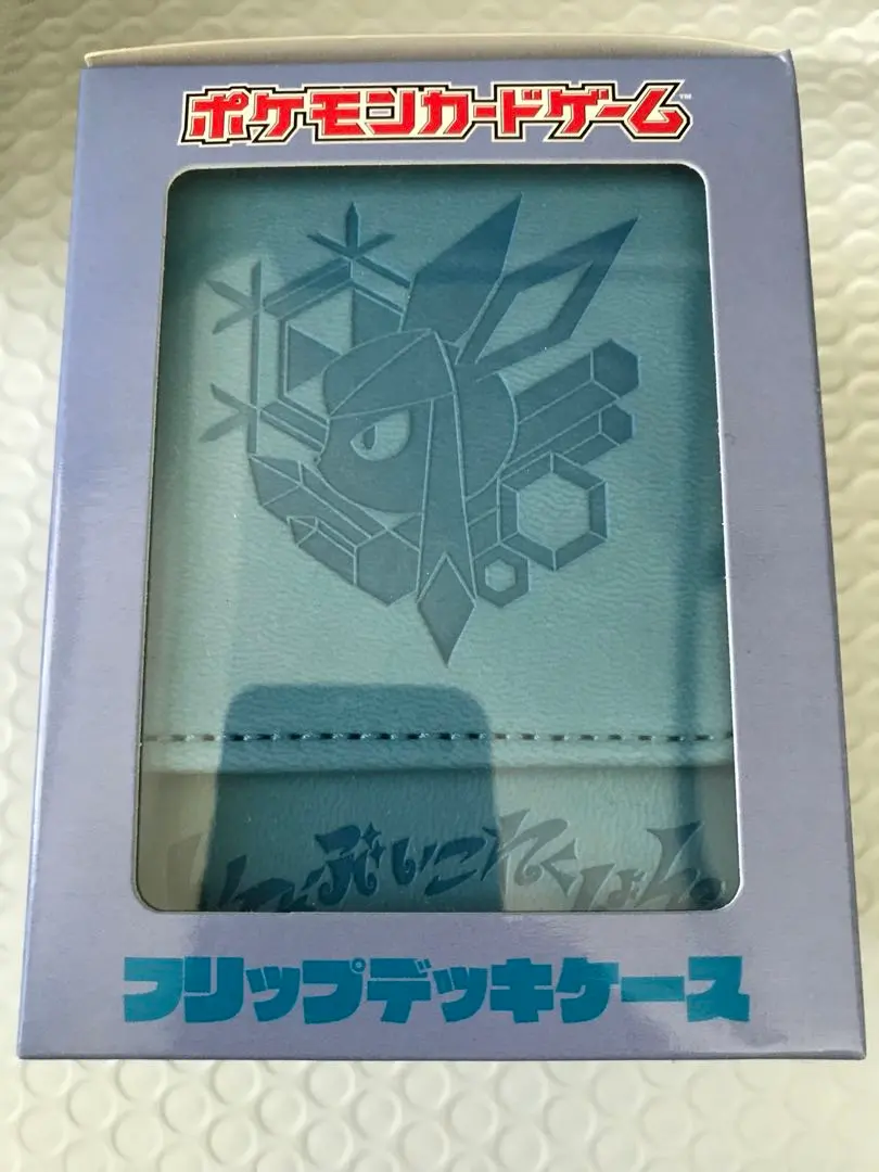 2026年最新】フリップデッキケース グレイシアの人気アイテム - メルカリ