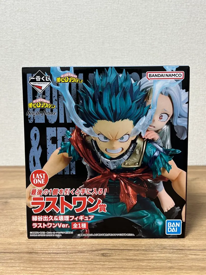2026年最新】一番くじ デク 壊理の人気アイテム - メルカリ