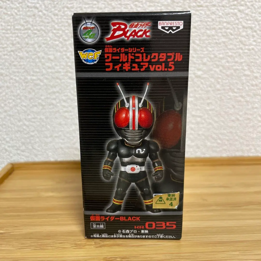 2026年最新】ワールドコレクタブル 仮面ライダー blackの人気アイテム