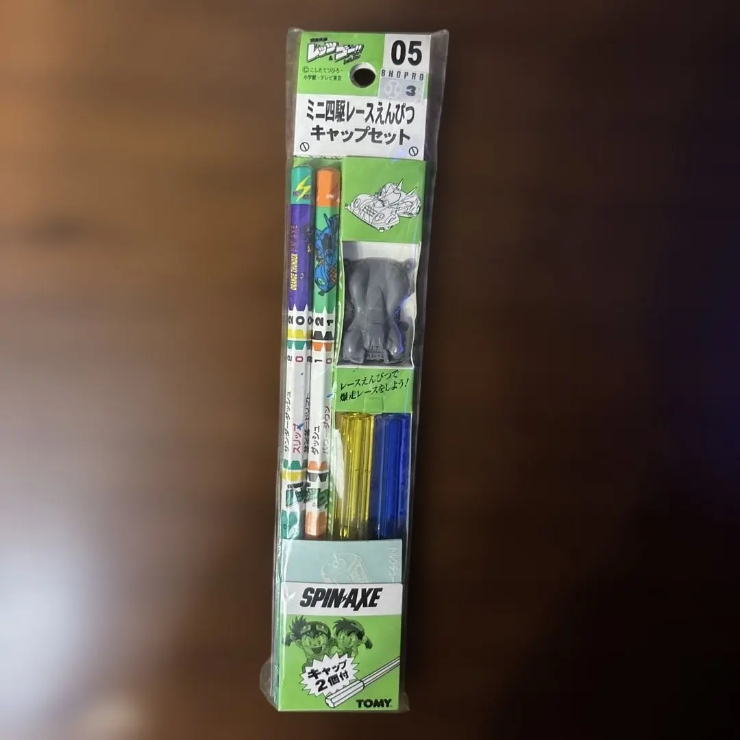 2026年最新】ミニ四駆 えんぴつの人気アイテム - メルカリ