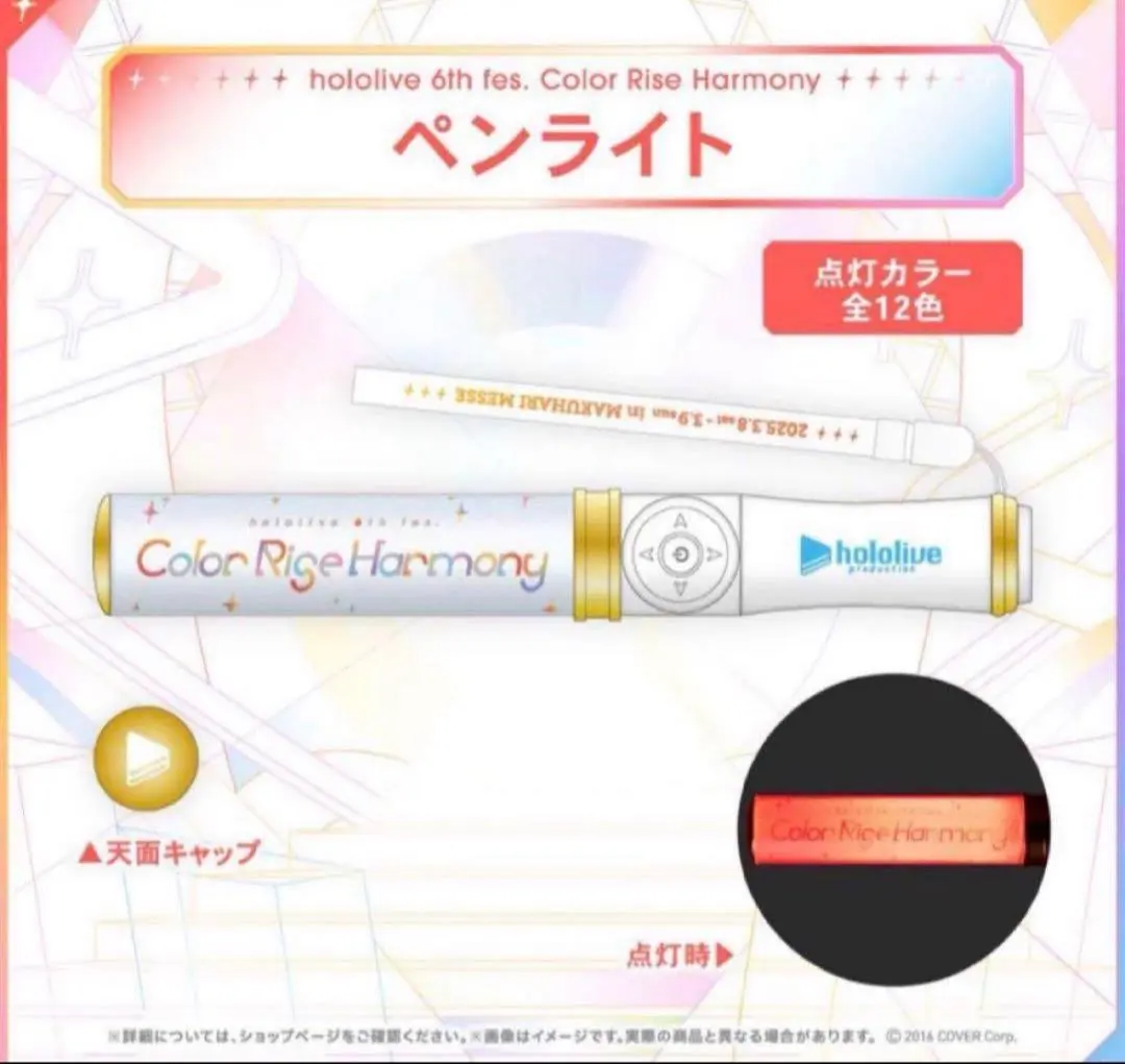 m20927476818_1.jpg?1767669250