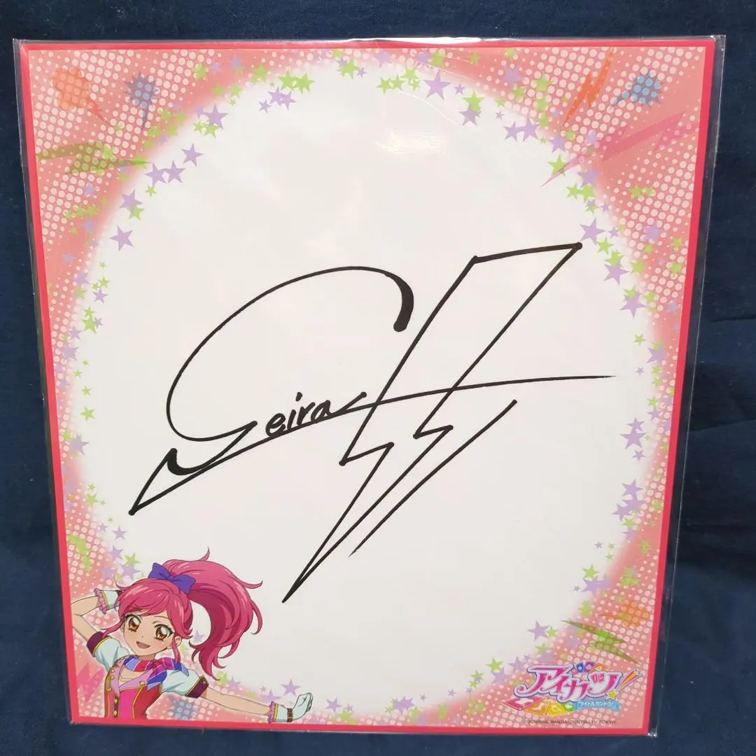 m20938121887_1.jpg?1764671230