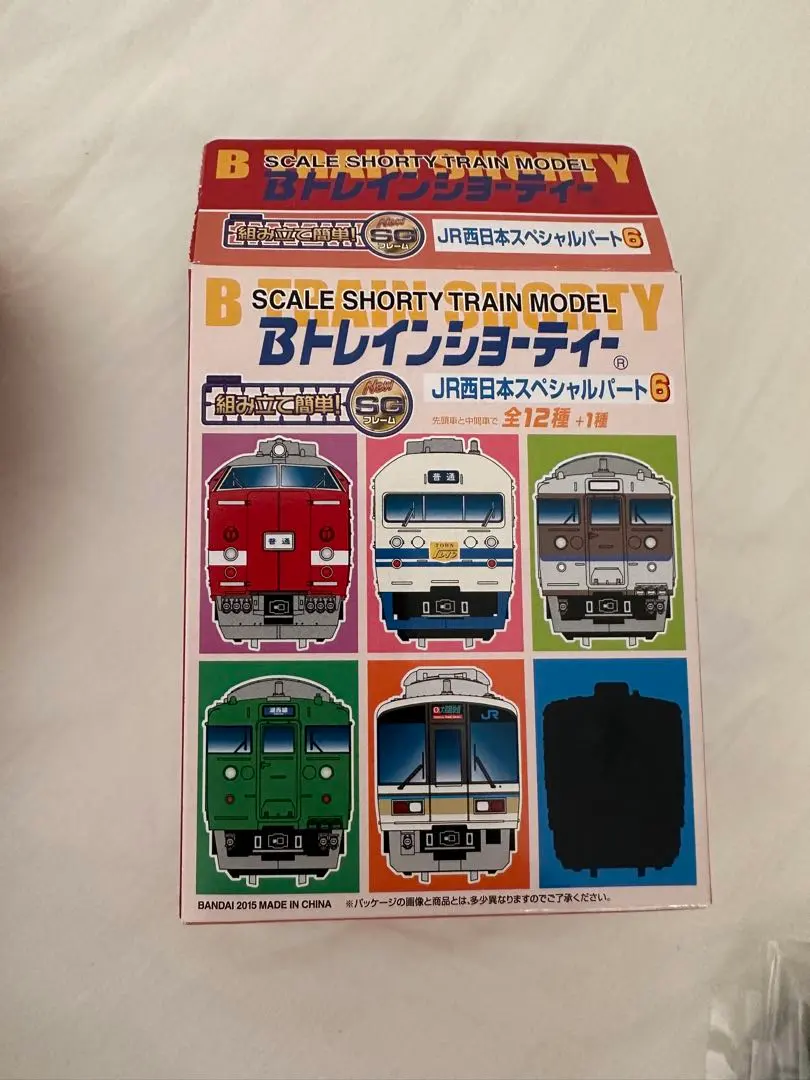 2026年最新】Bトレ 221の人気アイテム - メルカリ