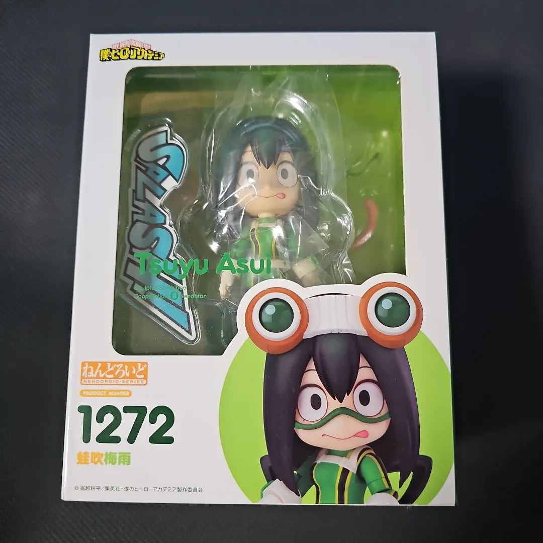 2026年最新】ねんどろいど僕のヒーローアカデミア蛙吹梅雨の人気