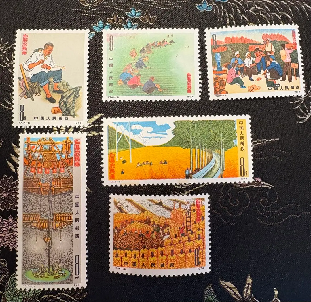 2026年最新】中国切手 T54の人気アイテム - メルカリ