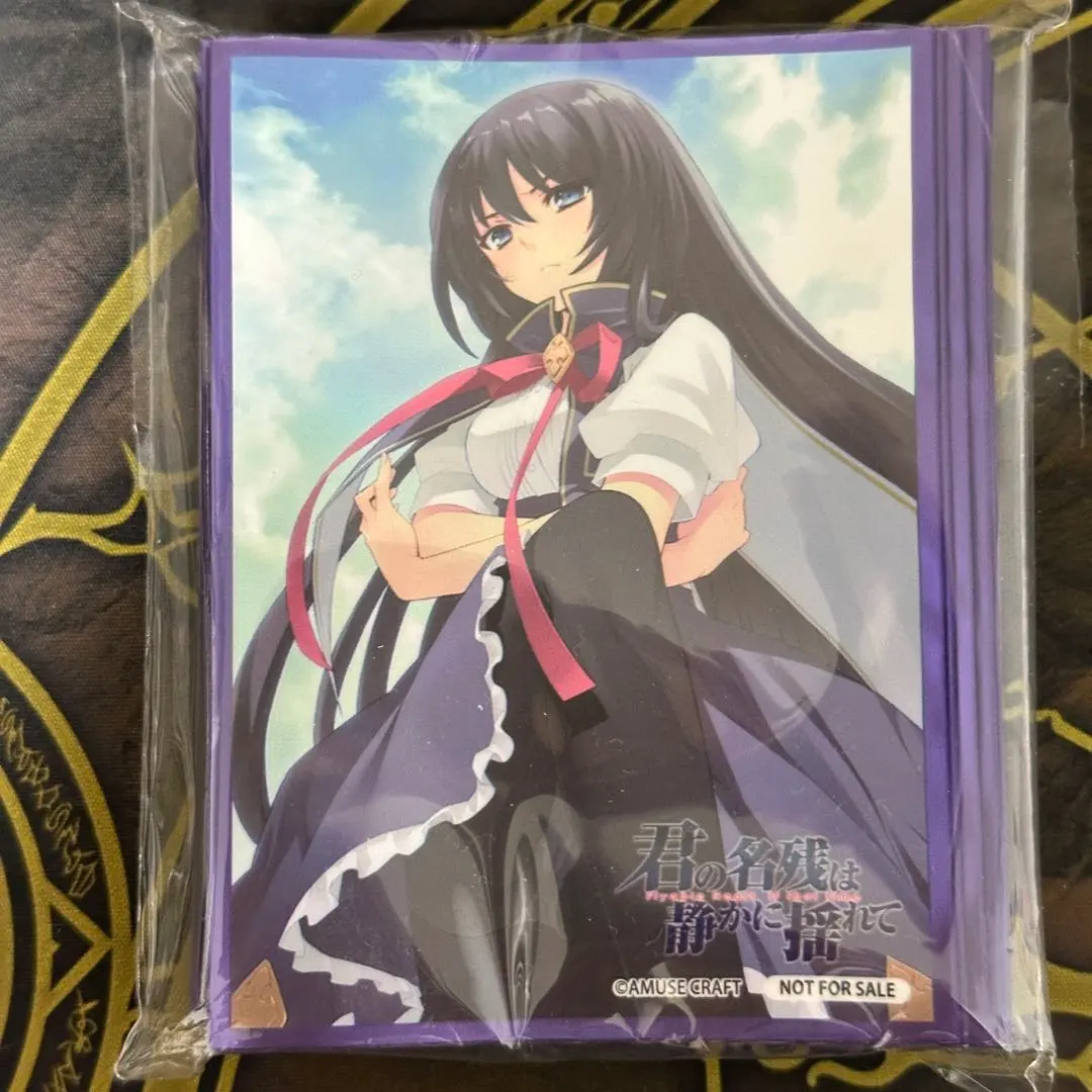 2026年最新】LYCEE アミューズクラフト ボックスの人気アイテム - メルカリ