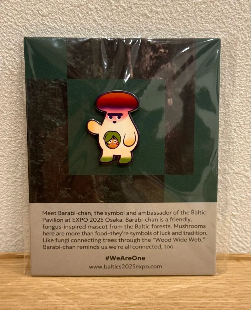 2026年最新】バラビちゃんの人気アイテム - メルカリ