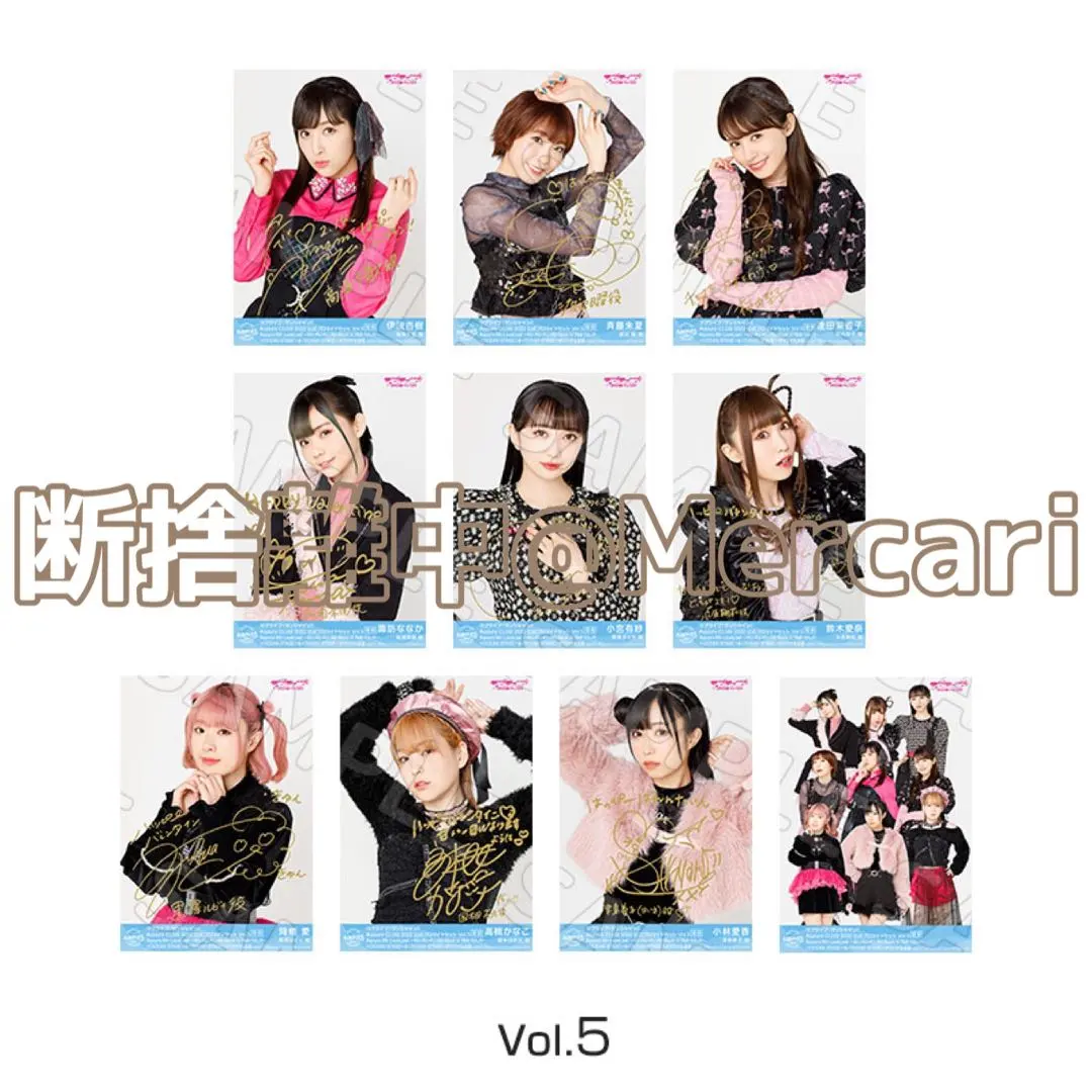 2026年最新】鈴原希実 サインの人気アイテム - メルカリ