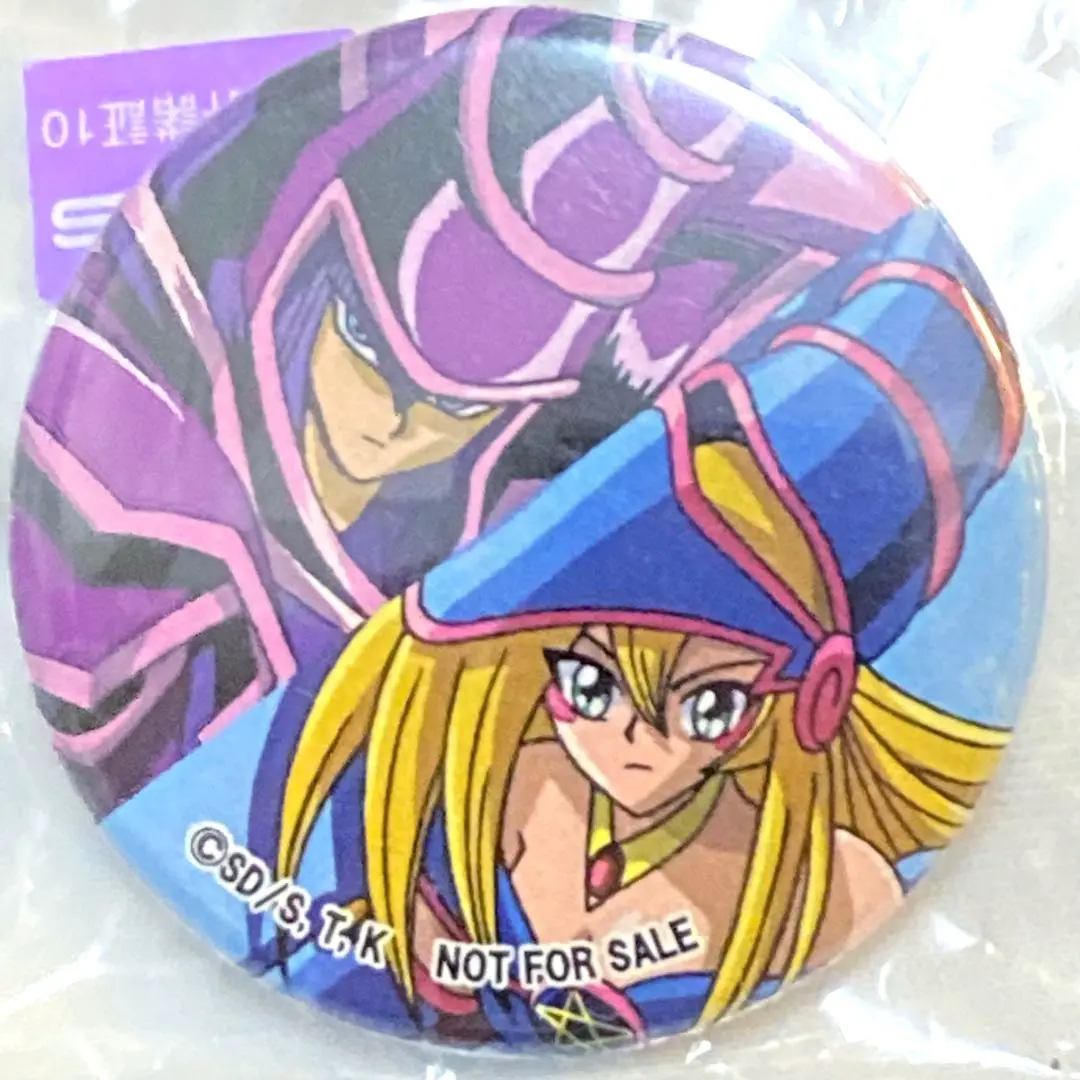 2026年最新】遊戯王 下敷き 東映の人気アイテム - メルカリ