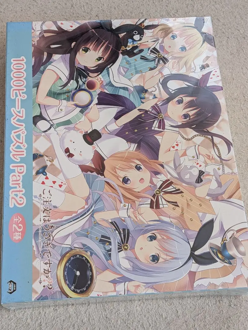 2026年最新】ご注文はうさぎですか? ジグソーパズルの人気アイテム