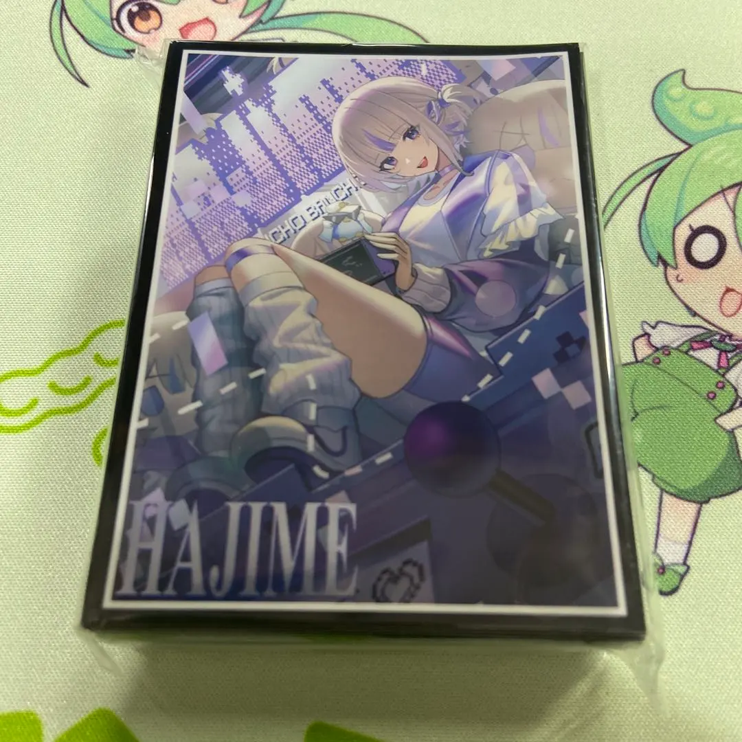 2026年最新】轟はじめ プレイマットの人気アイテム - メルカリ