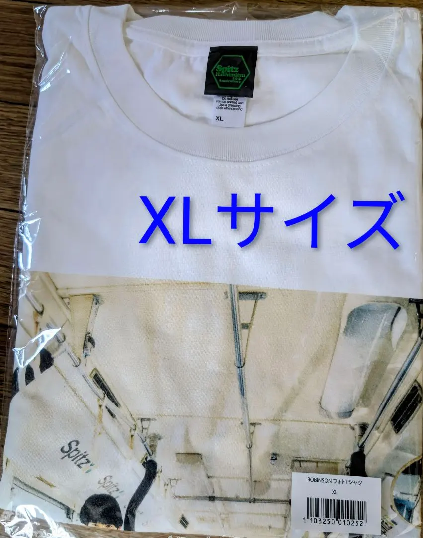 2026年最新】スピッツ ハチミツ tシャツの人気アイテム - メルカリ