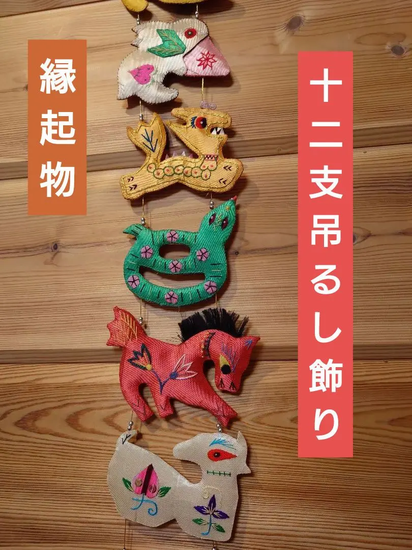 m20075025944_1.jpg?1763770041