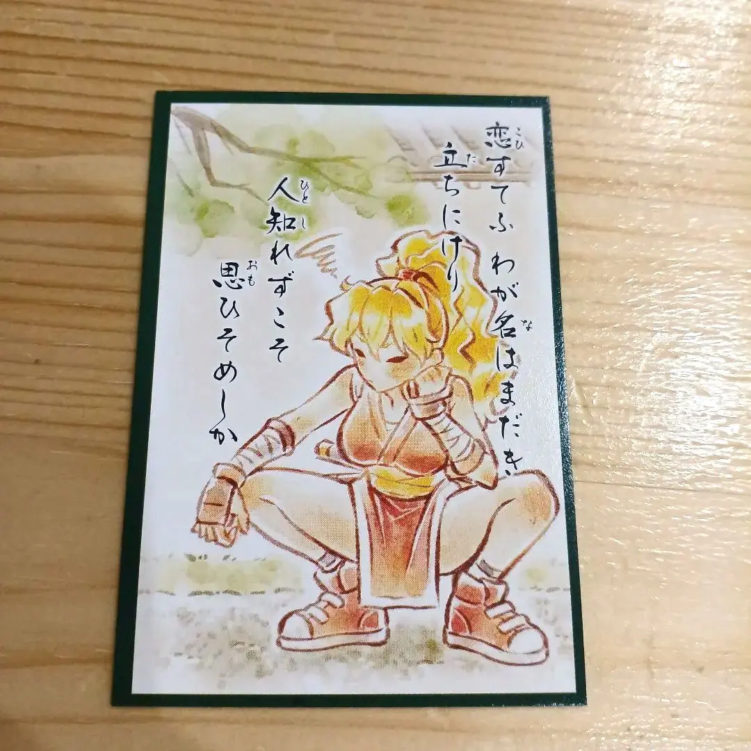 2026年最新】ファイナルファイト マキの人気アイテム - メルカリ