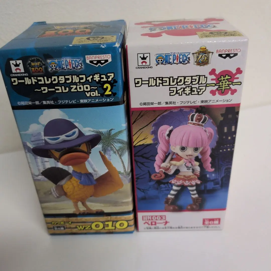 2026年最新】ワーコレ ペローナの人気アイテム - メルカリ