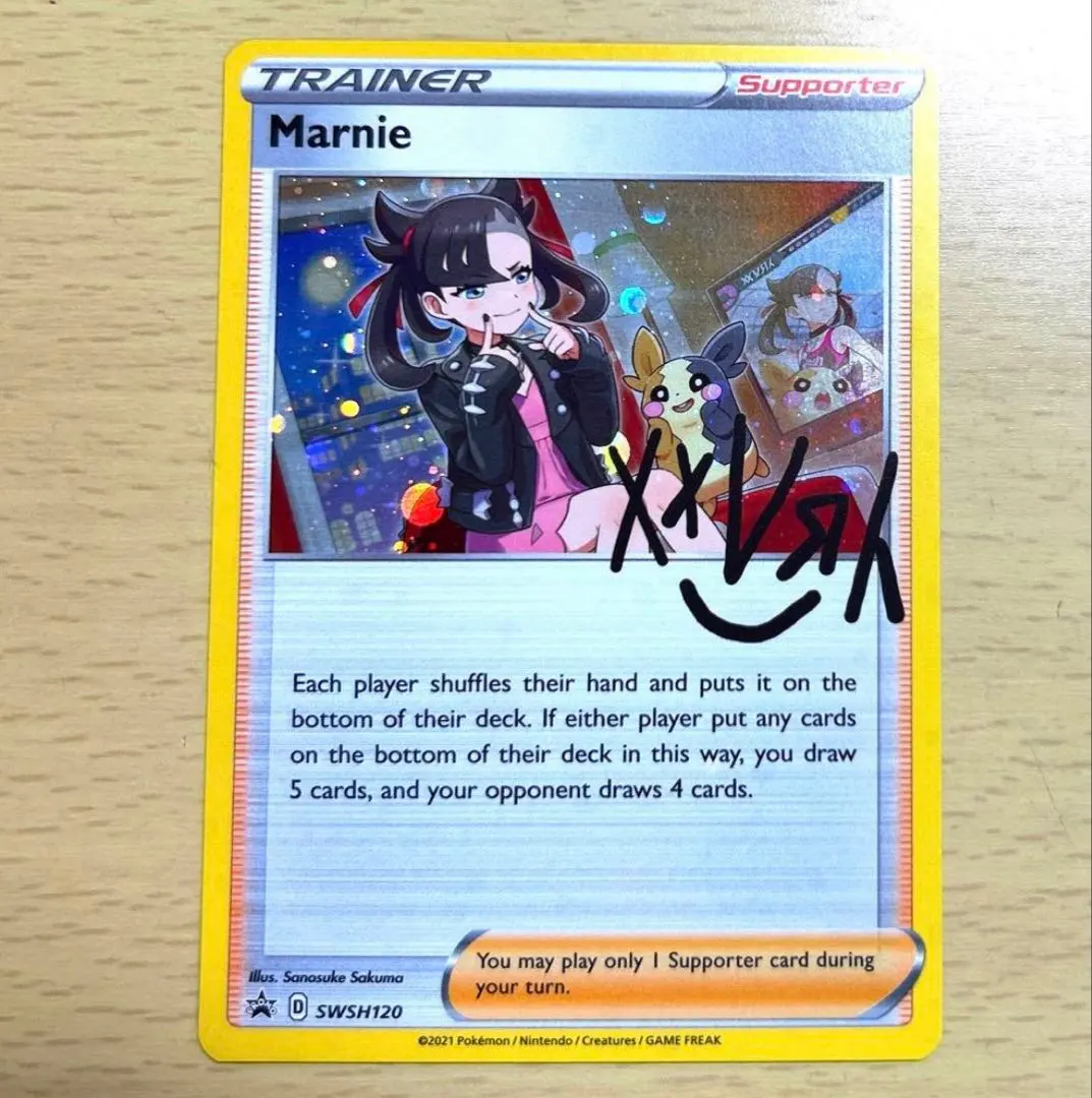 2026年最新】マリィの練習 英語の人気アイテム - メルカリ