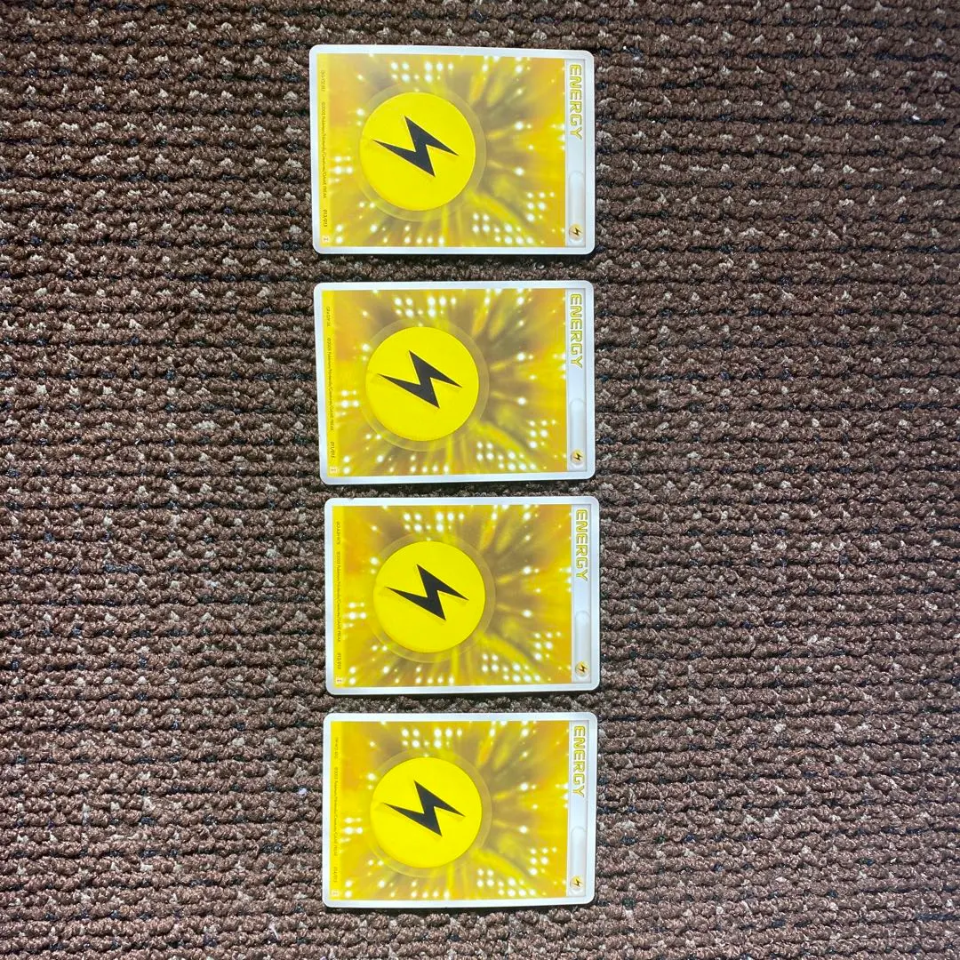 2026年最新】雷エネルギー アクマグの人気アイテム - メルカリ