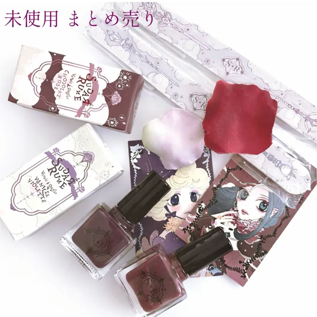 2026年最新】シュガシュガルーン スティックの人気アイテム - メルカリ