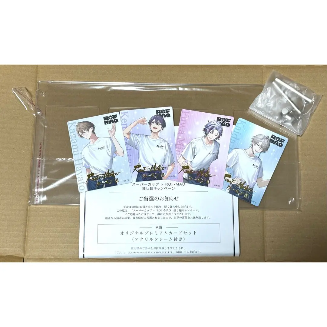 2026年最新】ROF-MAO スーパーカップの人気アイテム - メルカリ