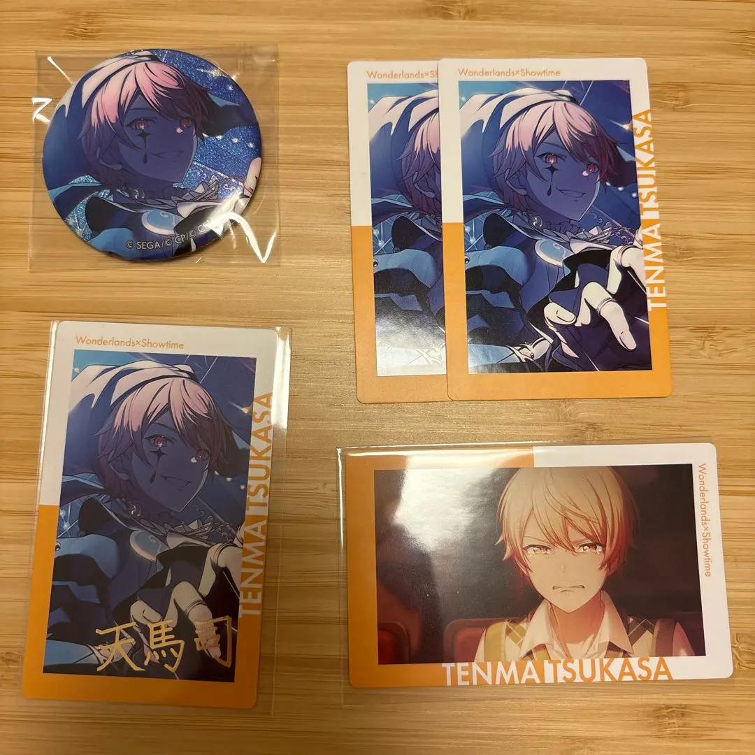 2026年最新】天馬司 缶バッジ 17aの人気アイテム - メルカリ