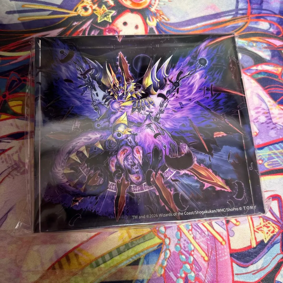 2026年最新】デスザーク プレイマットの人気アイテム - メルカリ