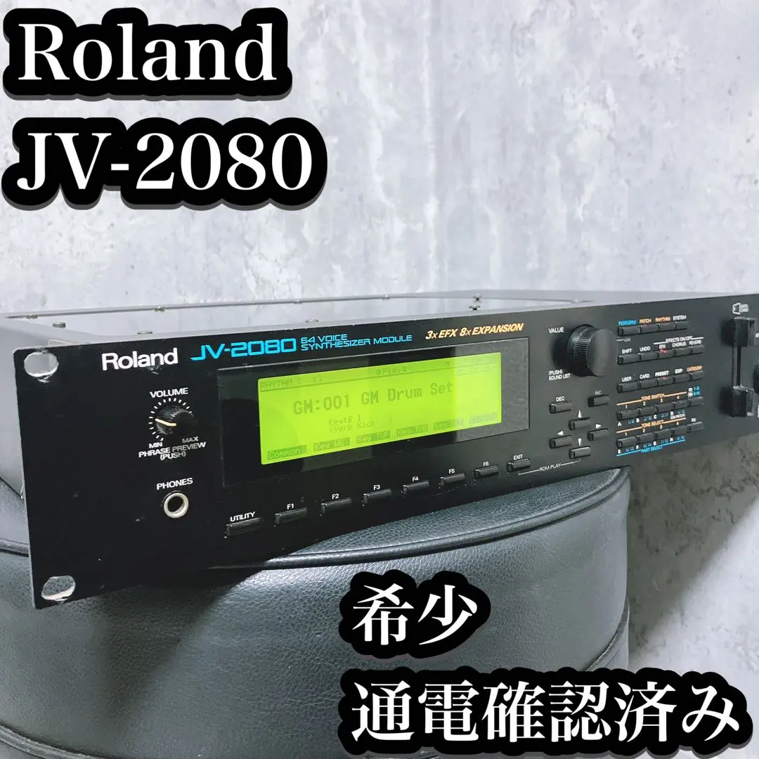 2026年最新】Roland JV-2080の人気アイテム - メルカリ