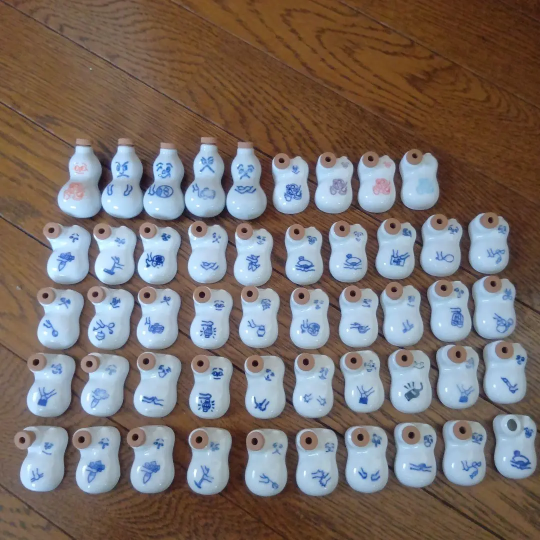 2026年最新】崎陽軒 ひょうちゃん 70周年 大の人気アイテム - メルカリ