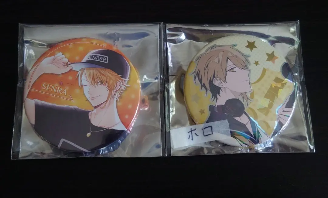 2026年最新】志麻 センラ ツーマンの人気アイテム - メルカリ