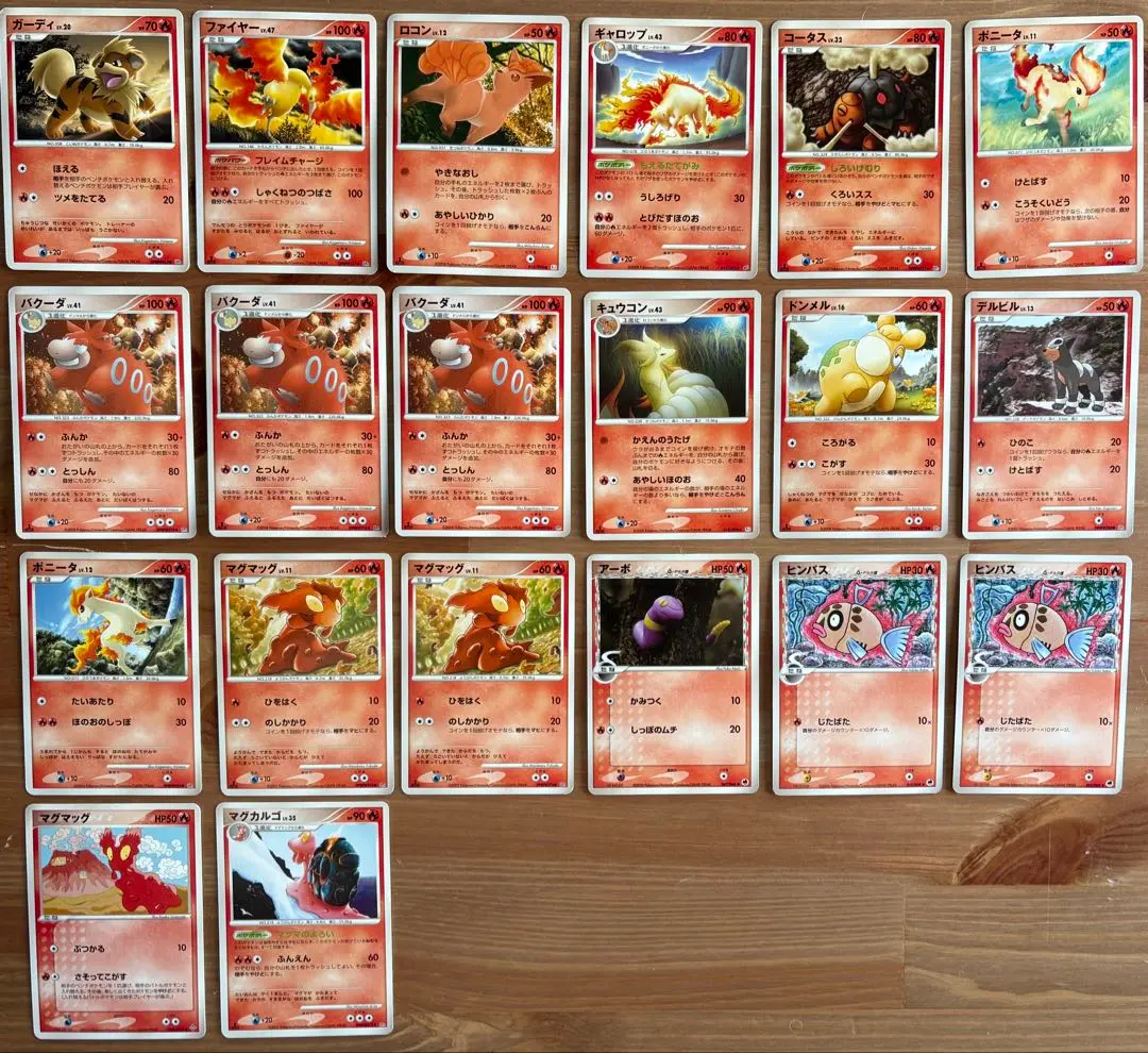 2026年最新】キュウコン デルタ種の人気アイテム - メルカリ