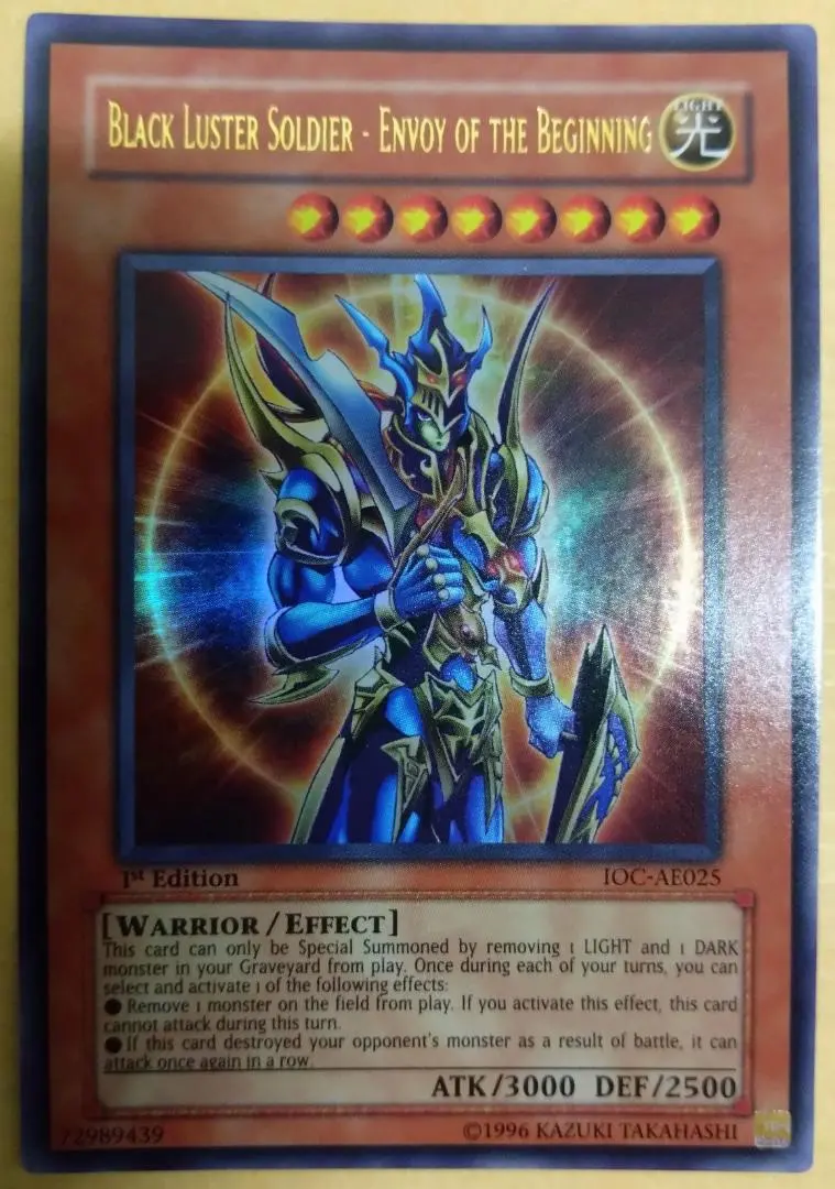 2026年最新】カオスソルジャー 開闢の使者 アジア版の人気アイテム