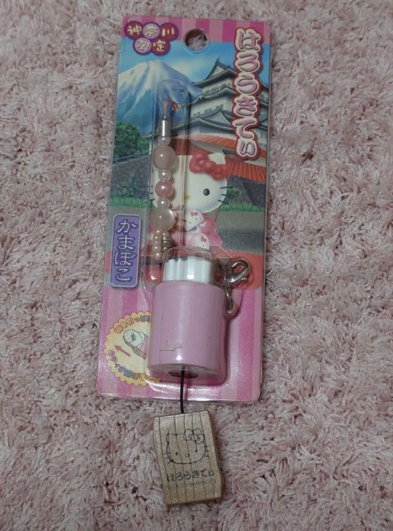 2026年最新】かまぼこキティの人気アイテム - メルカリ