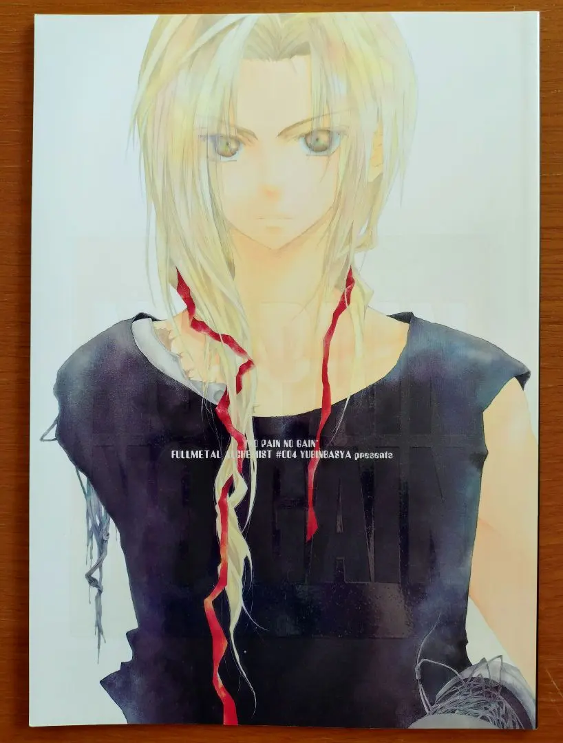 2026年最新】郵便馬車秋月亮の人気アイテム - メルカリ