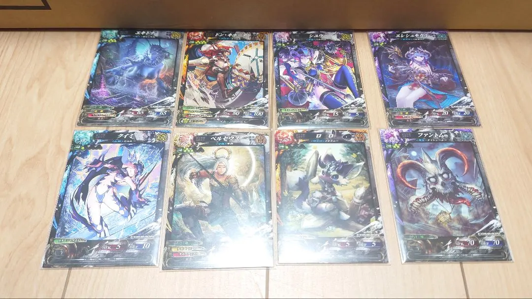 2026年最新】ロードオブヴァーミリオンⅡの人気アイテム - メルカリ