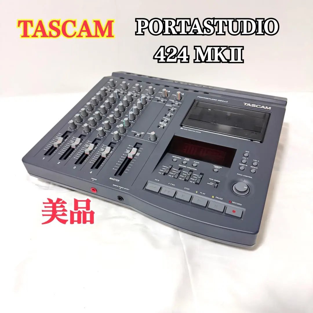 2026年最新】TASCAM 424の人気アイテム - メルカリ