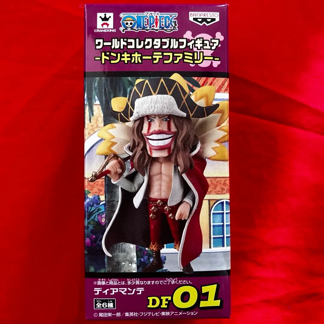 2026年最新】ワーコレ ディアマンテの人気アイテム - メルカリ