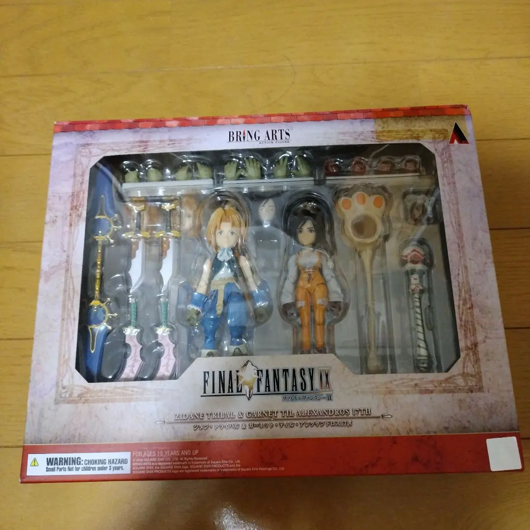 2026年最新】ff9ブリングアーツの人気アイテム - メルカリ