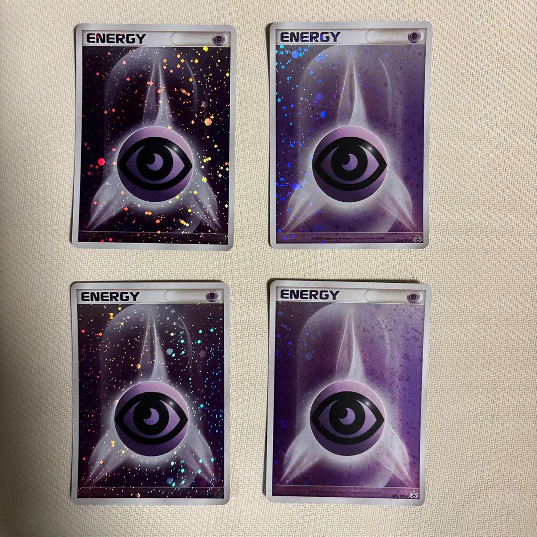 2026年最新】ブリザードエネルギー dpの人気アイテム - メルカリ