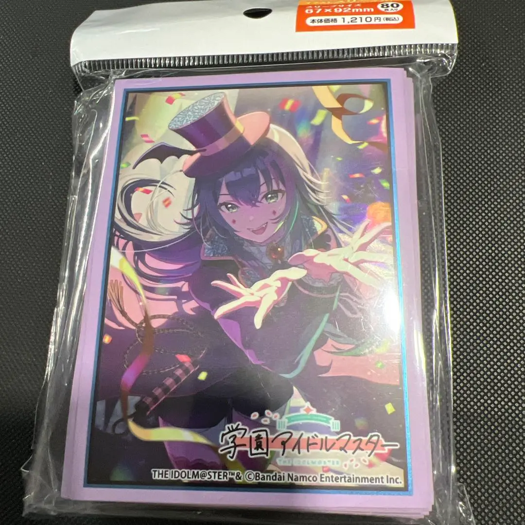 2026年最新】学王 スリーブの人気アイテム - メルカリ